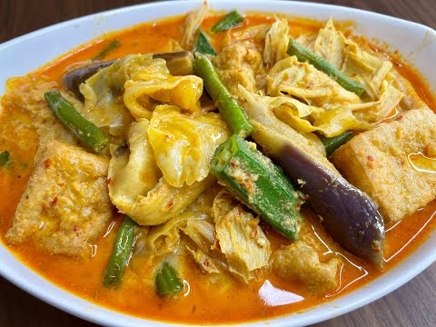 咖喱菜 Curry Vegetable