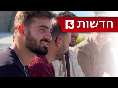 "הטנק הפך לבית": יומן המלחמה מח'אן יונס של 4 הלוחמים