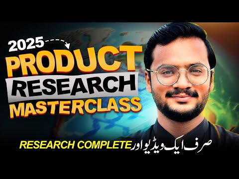 How To Find Winning Products for Dropshipping & E-Commerce 2025 || USA - UAE - PAK