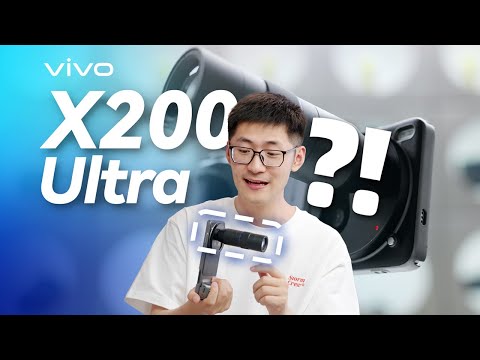 手机真能变成长焦相机？vivo X200 Ultra上手！