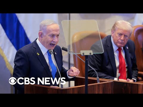 Netanyahu addresses the Knesset after the release of 20 living Israeli hostages