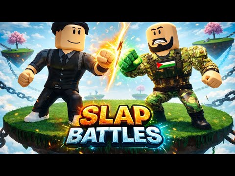 We Raced in Slap Battles… Guess Who Won 👀