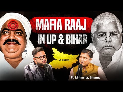 DARK TRUTH of UP-BIHAR | Mukhtar vs CM Yogi | Shahabuddin And Lalu Yadav ft. Mrityunjay Sharma |TPS