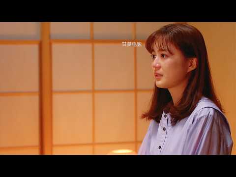 一口气看完日剧《太棒了老师》害人之心不可有，防人之心不可无，岁岁年年好坏总相伴，就看我们如何度过