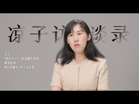 “生完孩子后，没人关心我的身体和心情，都在问我奶水怎么样”