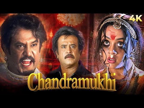 New Released South Dubbed BLOCKBUSTER Hindi Full Movie 4K Chandramukhi (Bhool Bhulaiyaa) Rajinikanth