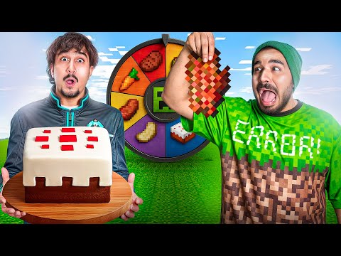 عجیب ترین غذاهای ماینکرفت رو تست کردیم😬🍗