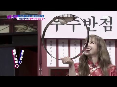 트릭 앤 트루 - 과연 떨어지지 않는 링의 비밀은 ‘자석과 접착제‘일까?.20170118