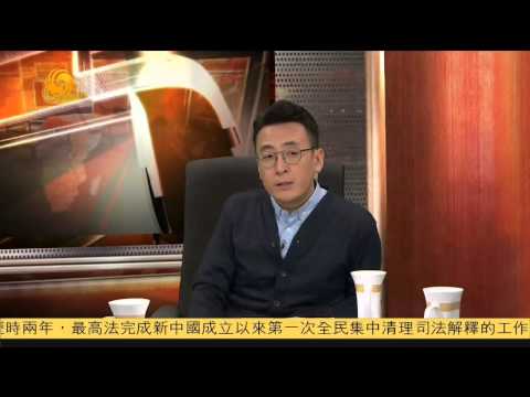 20150408 锵锵三人行 网评中国人民平均审美水准 张杰瞿颖躺枪