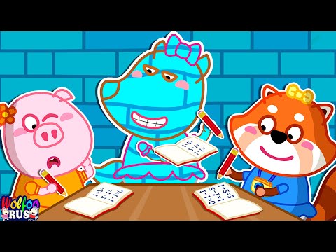 Люси невидимка! - Wolfoo Забавные истории для детей о фокусах | Wolfoo Russian