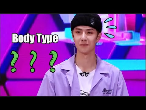 [ENG SUB] Does Wang Yibo 王一博 have an Ideal Type?