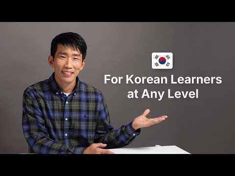 How to learn Korean in 2026