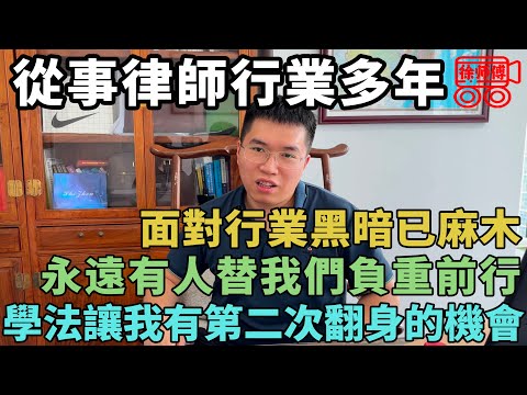 每天面對社會行業的陰暗面，對行業失望沒有最初的理想｜摩的司機徐師傅