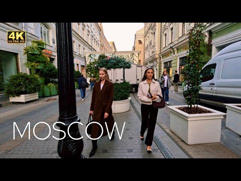 🍁 ОСЕНЬ В МОСКВЕ 2025 🍁 Russia Today! Пешая экскурсия по городу 4K HDR 🇷🇺