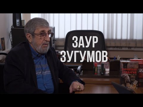 Заур "Золоторучка" Зугумов. Один из лучших воров карманников Советского Союза.