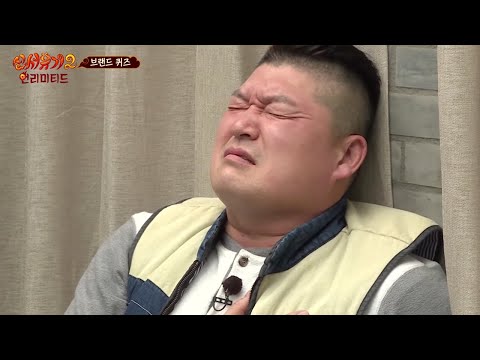 [신서유기2/9화] 강호동 브랜드 퀴즈 대참사
