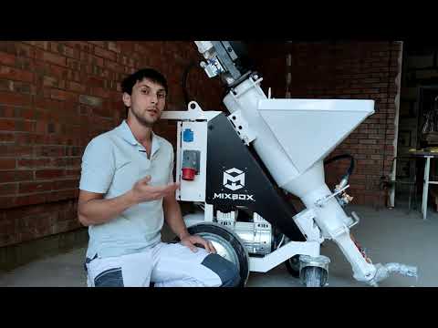 Новая российская штукатурная станция Mixbox
