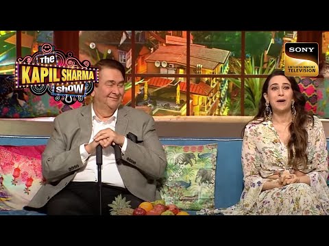 Karisma ने बताई Kapoor Family के कई 'मज़ेदार' Secrets! | The Kapil Sharma Show Season 2| Full Episode
