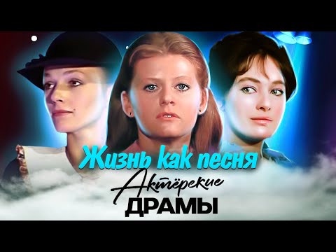 Песни, рожденные любовью | "Позвони мне, позвони", "Леди Совершенство", "А напоследок я скажу"