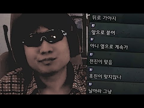 훈수와의 전쟁 / 엘든링#2
