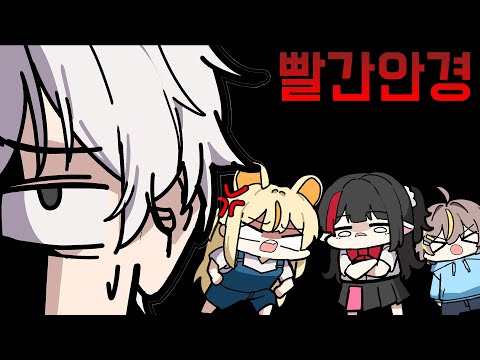 걸즈토크인듯? 아닌듯? 애매하네 이거