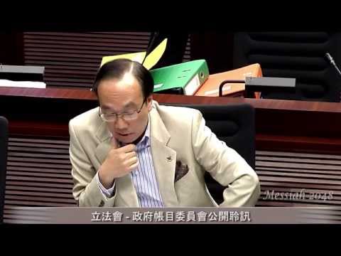 梁大狀秒殺梁粉高志森 Part 2/2