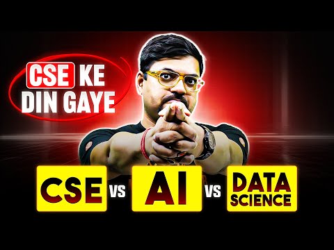 CSE vs AI vs Data Science vs Cyber Security - What to Choose? | JEE 2025 | JEE 2026 | Harsh Sir