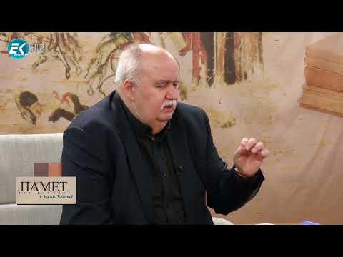 ✅ Безвъзвратно изгубените кости на Васил Левски – „Памет без давност“ по ТВ „Евроком“