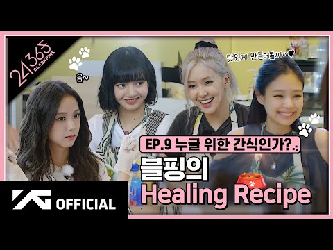 BLACKPINK - '24/365 with BLACKPINK' EP.9