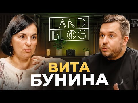 Ландшафтный дизайн не для женщин! Почему у россиян нет вкуса? Гипоаллергенные сады и многое другое