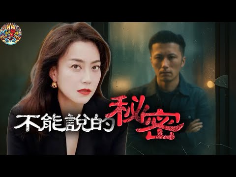 陪謝霆鋒26年，39歲意外懷孕，佢甘心隱退！謝霆鋒一句「我養你哋一世」，背後藏住咩唔可以公開嘅關係？【港星秘檔】