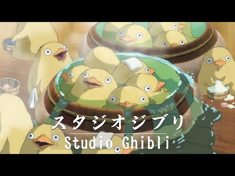 Best Relaxing Piano Studio Ghibli Complete Collection 🍦 Playlist for study, working, relax & travel