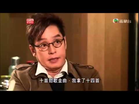 2015 - 譚詠麟 《专访》Alan Tam Interview