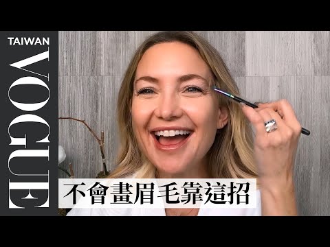 Kate Hudson’s Guide to Wellness & “Wakeup” Makeup｜Vogue Taiwan