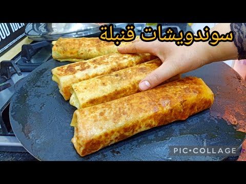 نوضي حضريهم حالة بلا ماتسقسي رايحين يهبلو عليهم وبطلبوهم منك كل يوم جربوهم بدون تردد