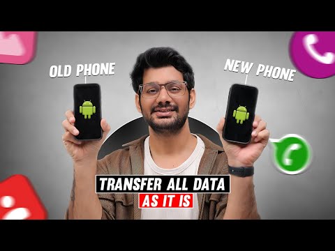 Purane Phone Se New Phone Me Data Transfer Kaise Kare | Old Phone Se New Phone Me Data Transfer 2025