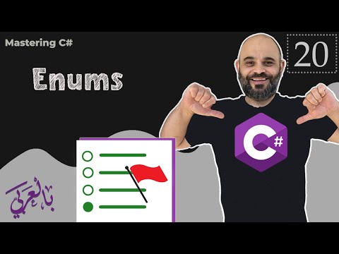 #020 Enums in C# [ شرح بالعربي ]  #enum