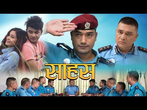 New Nepali Short Film - Sahas Ft. Sahin Prajapati, Kushal Bista, Poonam Bhandari