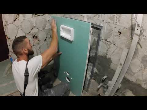 Renoviranje Kupatila 3, Oblaganje Konzolne wc Solje Gips Plocama.