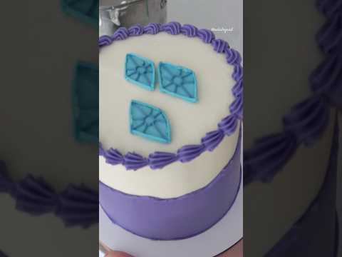 Rarity Buttercream Cake 💜 #mylittlepony