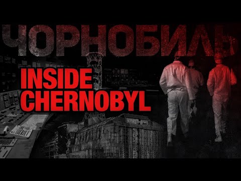 Chernobyl Like You've Never Seen It Before...