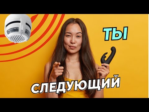 Аргус-Спектр, Стрелец-ПРО, особенности беспроводного оборудования, плюсы и минусы