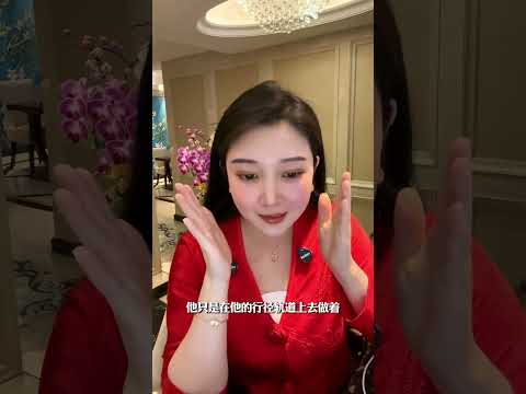 双高知恋爱女生付出感严重，应该怎么推进围城？#情感 #恋爱 #婚姻 #女性心理