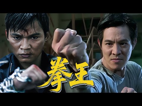 Boxing King | Thai champion fights hundreds in the subway — which is faster, his fists or their guns