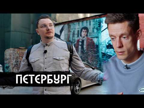 Я стал алкоголиком в 28 лет / История обычного человека / вДудь