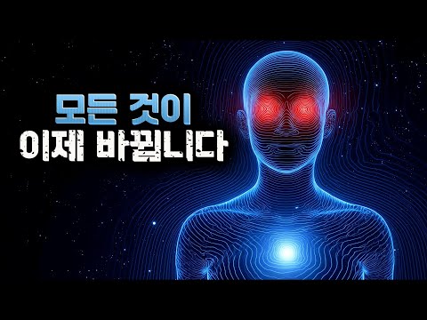 12월 20일 전에 꼭 보세요... 정말이에요!