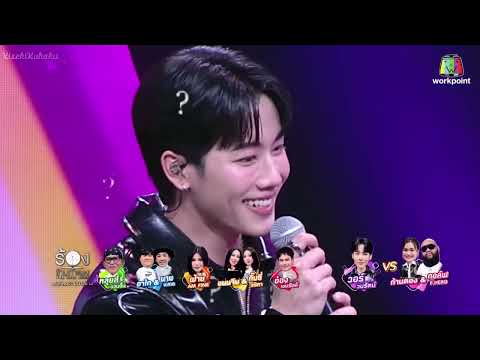 [ENG SUB] The Wall Song ร้องข้ามกำแพง | War Wanarat