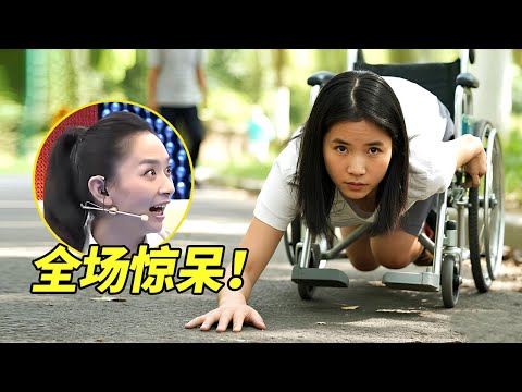 残疾女孩被五旬养父母捡来养大，如今年入百万，嫁给健全男人生2个儿子太幸福！【王芳王为念访谈】