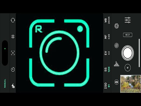 A ReeFlex Pro Camera App Tutorial.