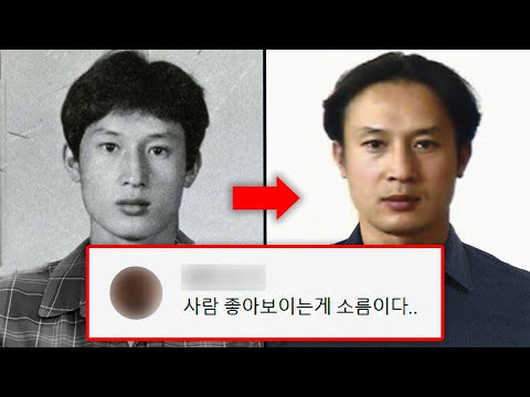 강1호순, 당신이 몰랐던 13가지 사실